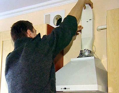 ��������� ������� � ��� �� ��������