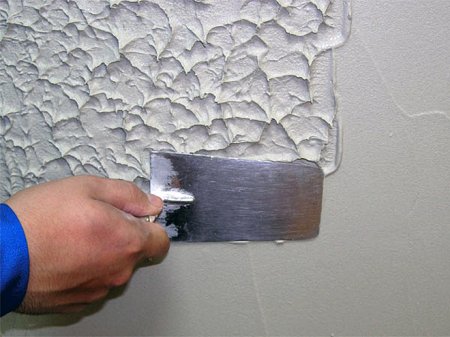 ��������� ��������� 