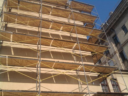 ����� ���� ������������ ����� ���������� ���������?