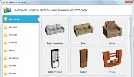 ��������� ��� �������������� ����