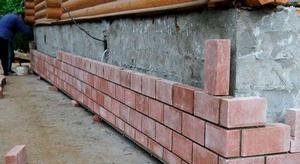 ��� ������� ��������� ���������� ��������?