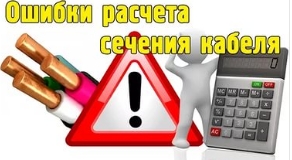 ������ �������� � ��� �� ���������