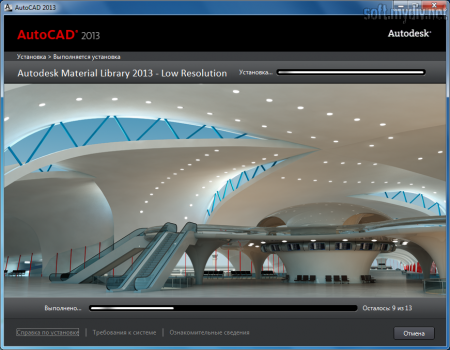 ��������� ��� ����������� ���������