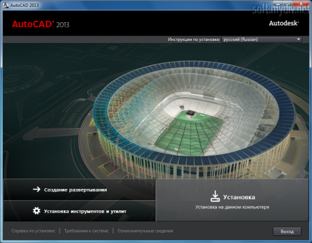 ��������� ��� ����������� ���������