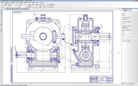 ��������� ��� ����������� ���������