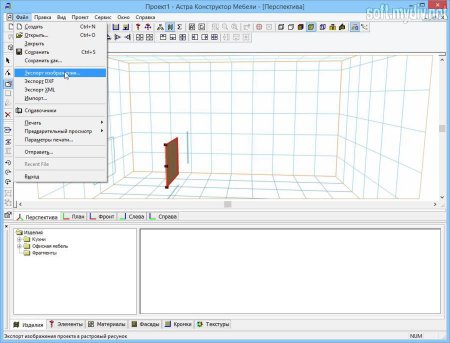 ��������� ��� �������������� ������