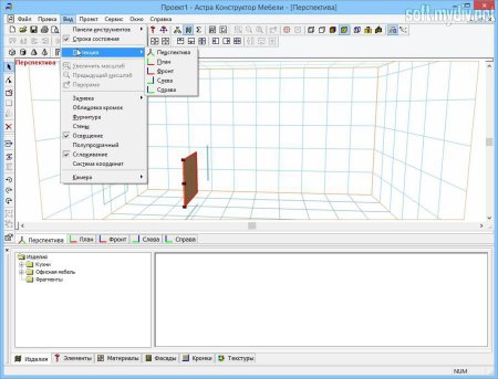 ��������� ��� �������������� ������