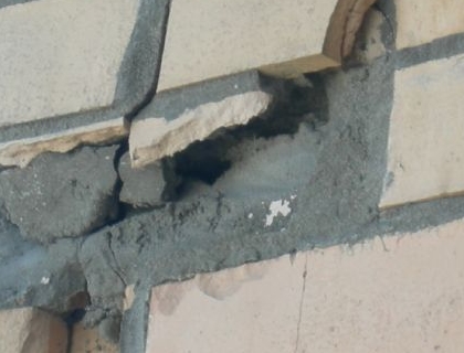 ��� ���������� � ������