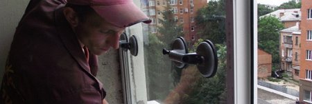 ��� �������� ���������������