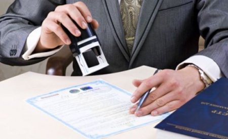 ������������ � ���������� ���