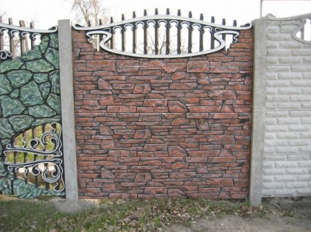 ����������� ��������� ����������