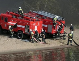 Организация пожарной безопасности