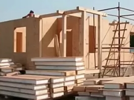 ��������� ���� �� ������� �������