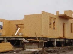 ��������� ���� �� ������� �������