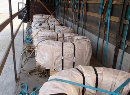 ������������ �������� �����