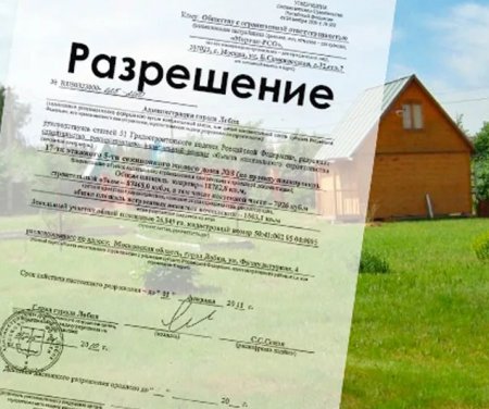 ��� �������� ���������� �� �������������?