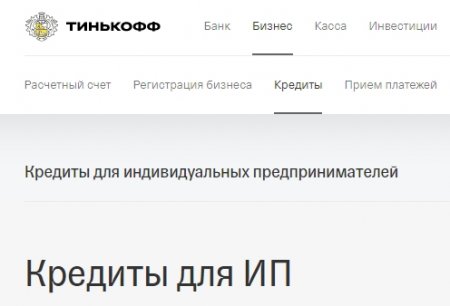 ������ ������ ��� �� � �������� �������� �������