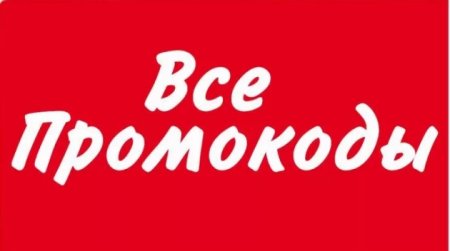 ��� ������������ �����������