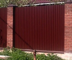 ����� ���������� ������������ ��� ������